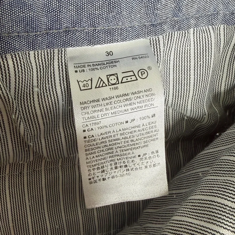 Banana Republic Emerson Short Men's Khaki Flat-Front Shorts - Picture 4 of 6